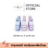 น้ำหัวปลี คละ 3 รส 60 ขวด